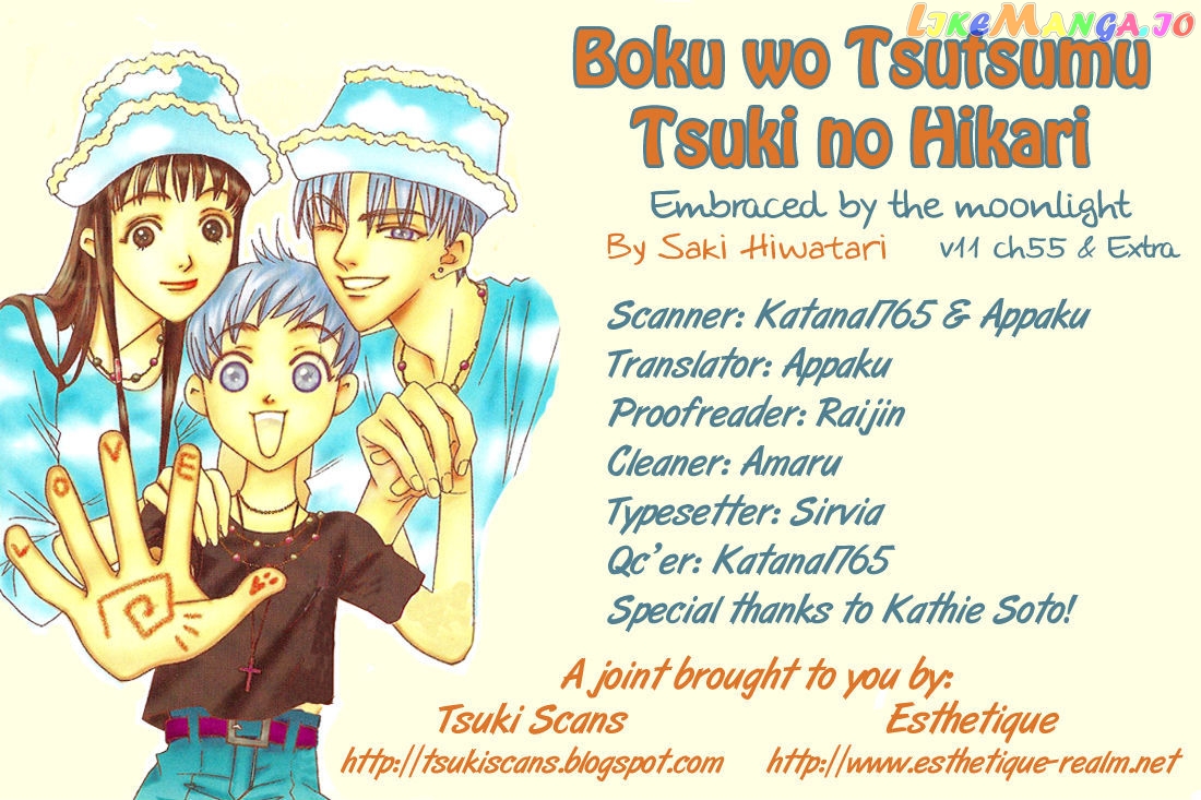 Boku wo Tsutsumu Tsuki no Hikari chapter 55 - page 33
