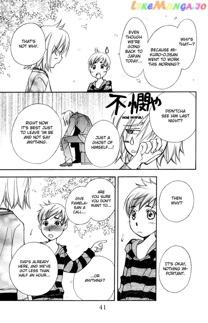 Boku wo Tsutsumu Tsuki no Hikari chapter 55 - page 5