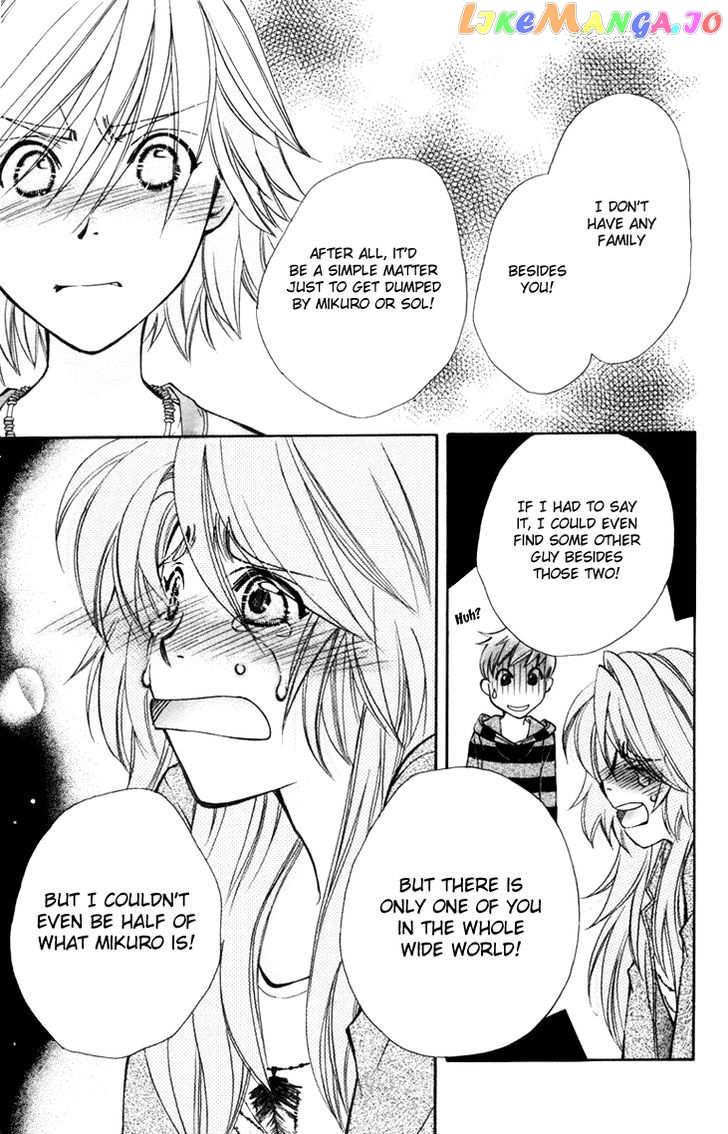 Boku wo Tsutsumu Tsuki no Hikari chapter 55 - page 9
