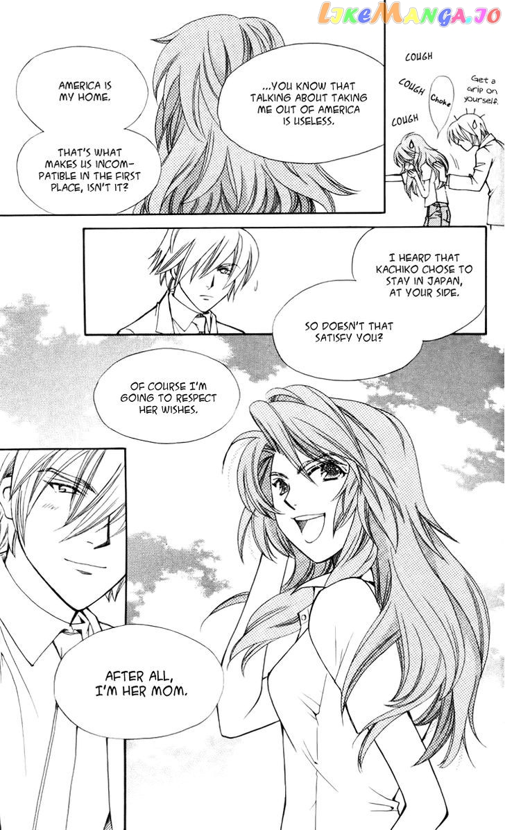 Boku wo Tsutsumu Tsuki no Hikari chapter 28 - page 7