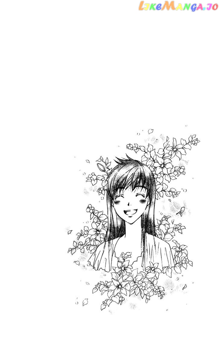 Boku wo Tsutsumu Tsuki no Hikari chapter 56 - page 2