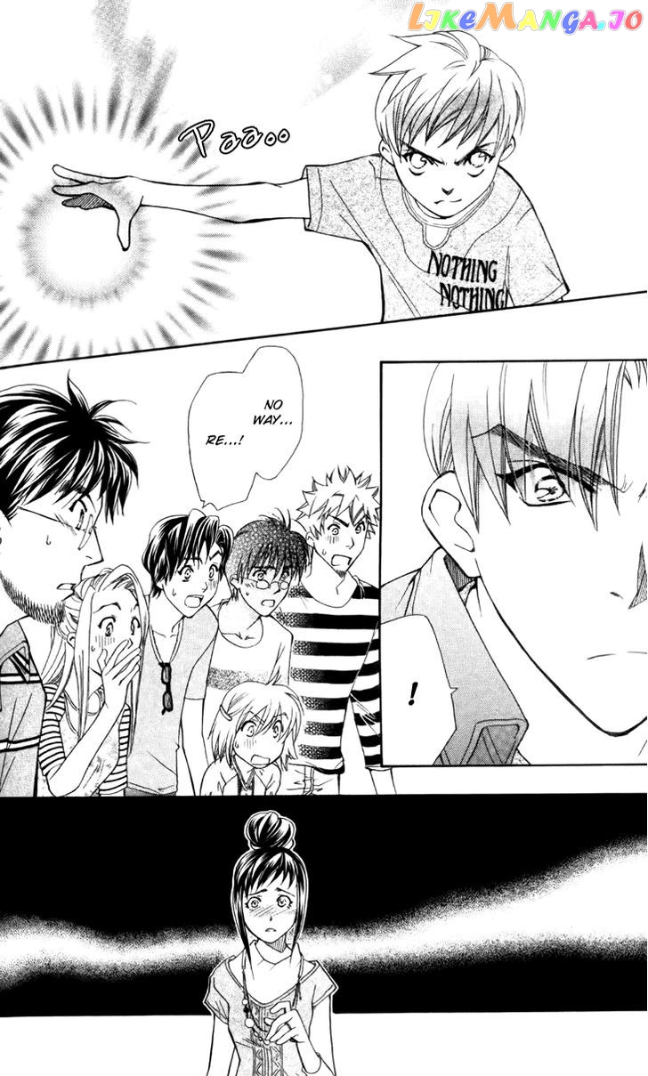 Boku wo Tsutsumu Tsuki no Hikari chapter 29 - page 2