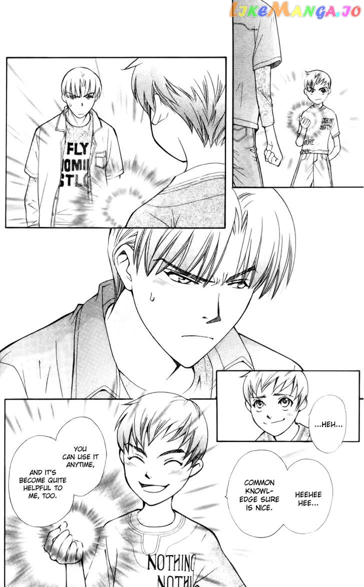 Boku wo Tsutsumu Tsuki no Hikari chapter 29 - page 4