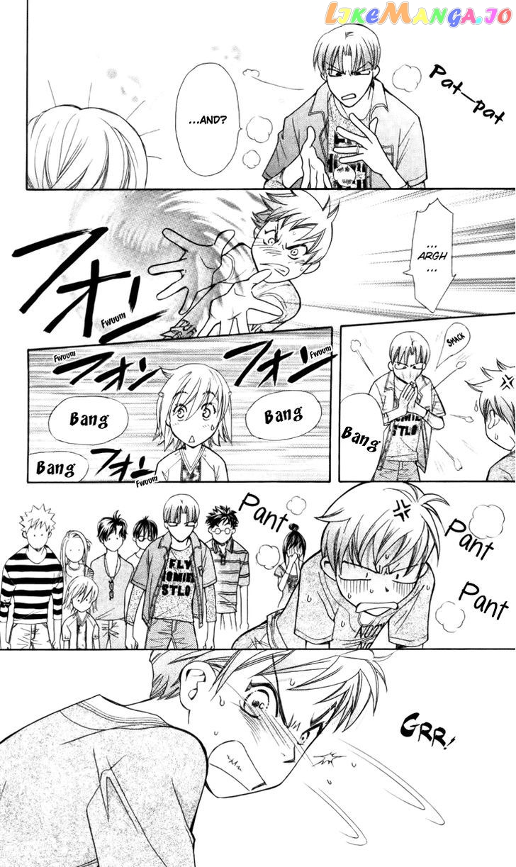 Boku wo Tsutsumu Tsuki no Hikari chapter 29 - page 7