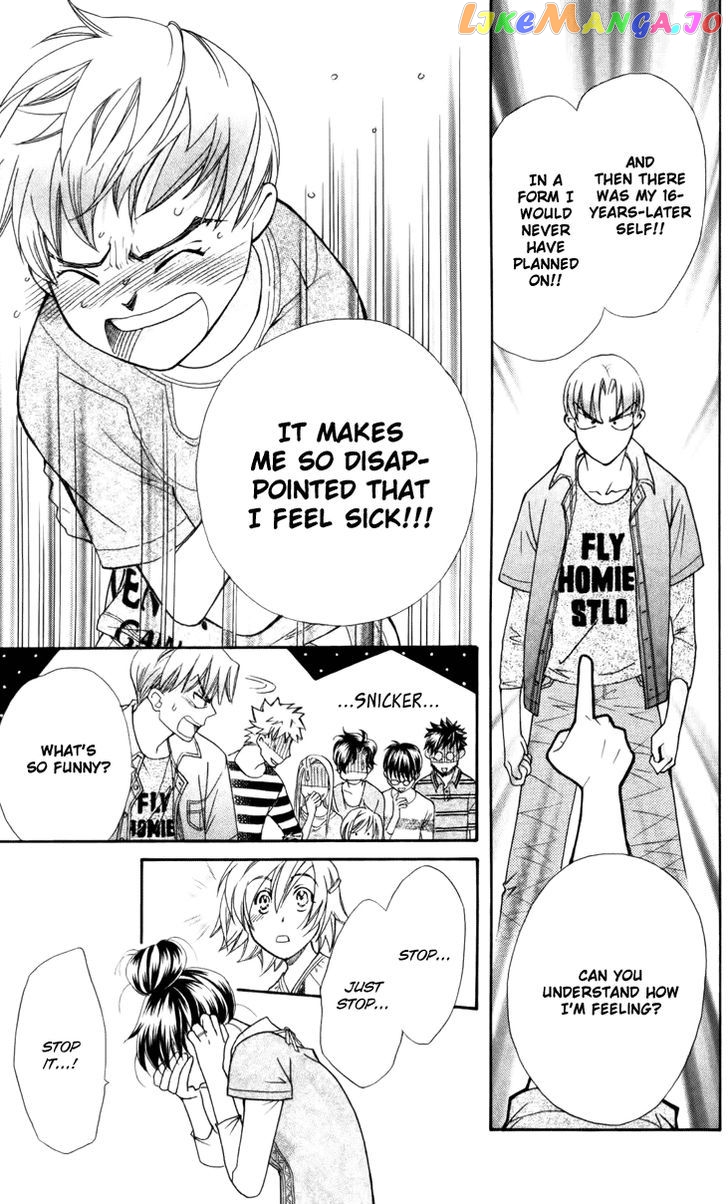 Boku wo Tsutsumu Tsuki no Hikari chapter 29 - page 9