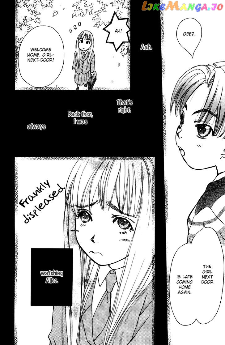 Boku wo Tsutsumu Tsuki no Hikari chapter 57 - page 4