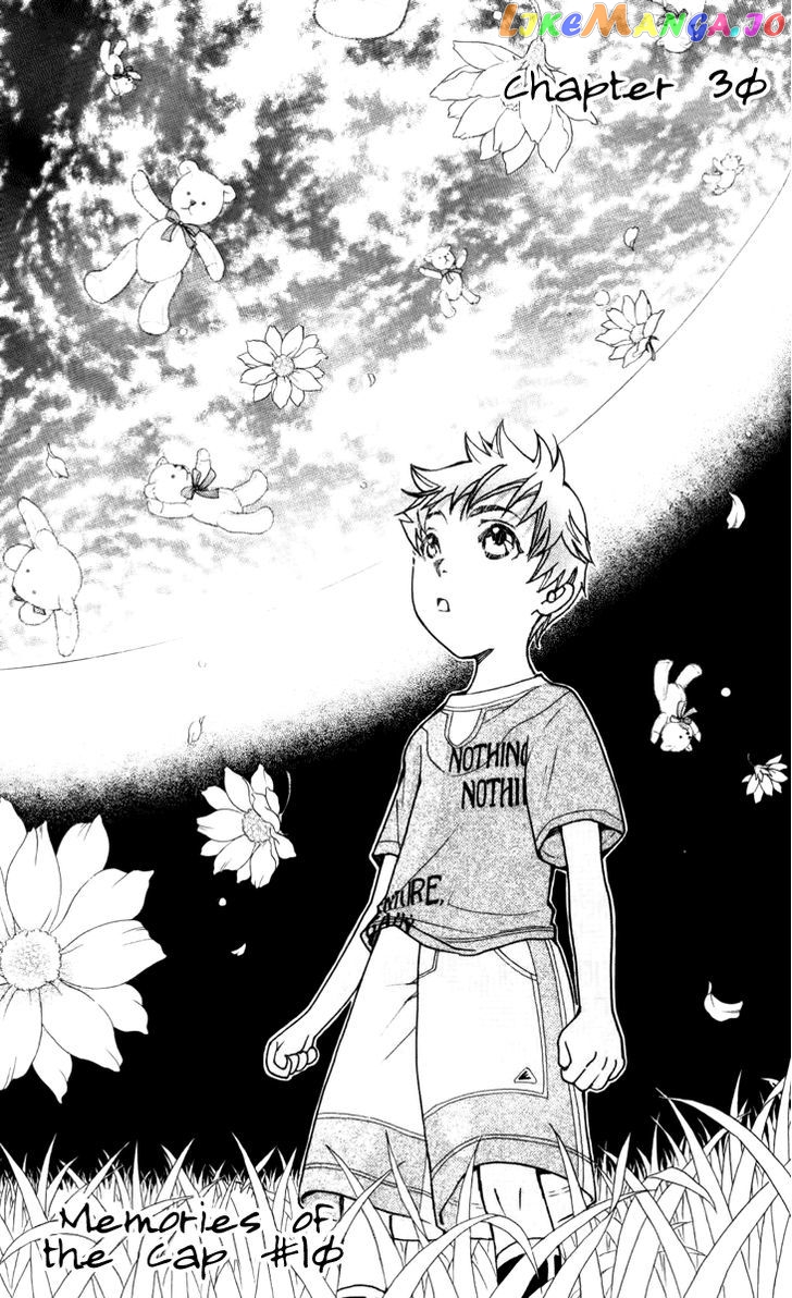 Boku wo Tsutsumu Tsuki no Hikari chapter 30 - page 1