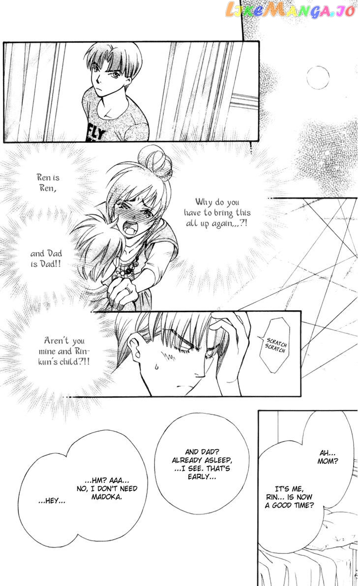 Boku wo Tsutsumu Tsuki no Hikari chapter 30 - page 4