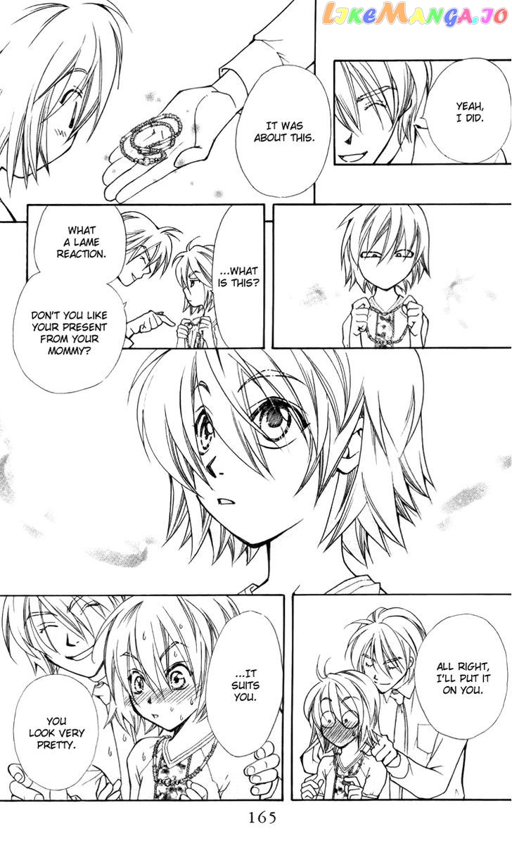Boku wo Tsutsumu Tsuki no Hikari chapter 30 - page 7