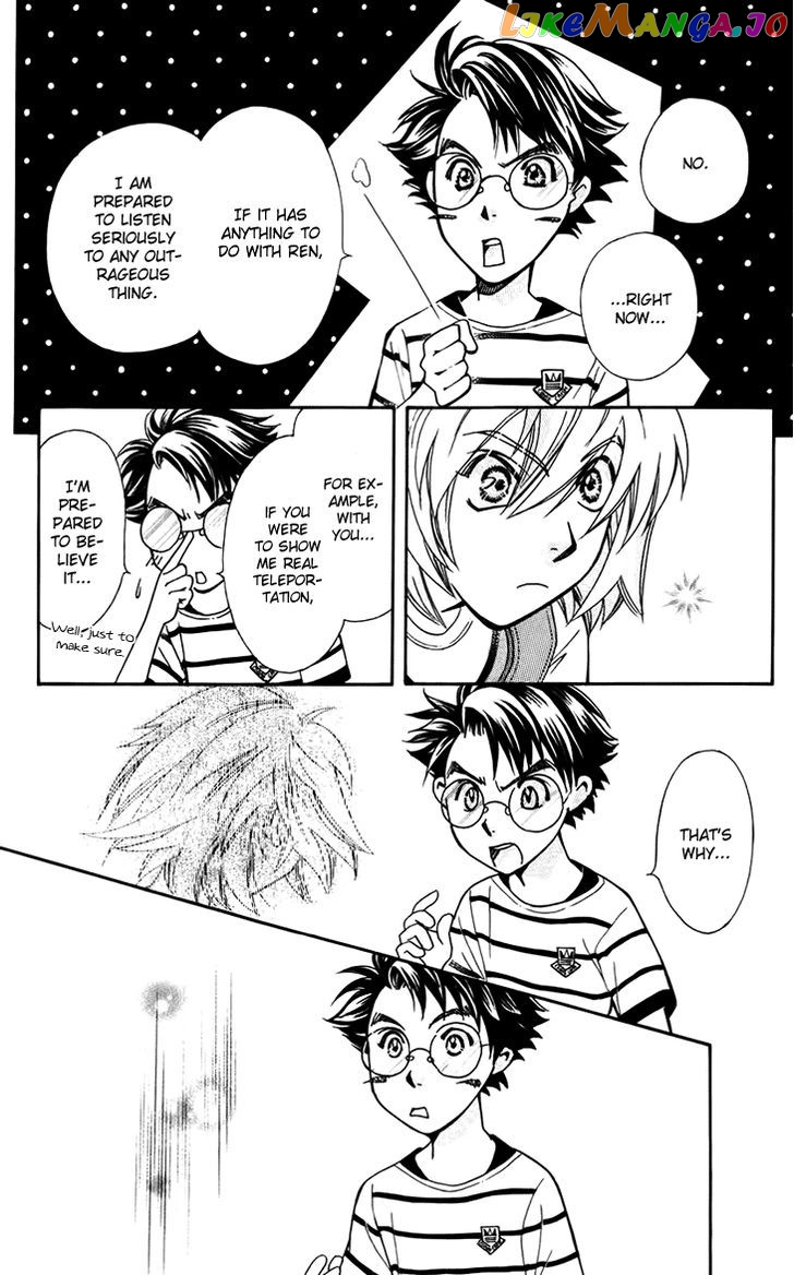 Boku wo Tsutsumu Tsuki no Hikari chapter 31 - page 16