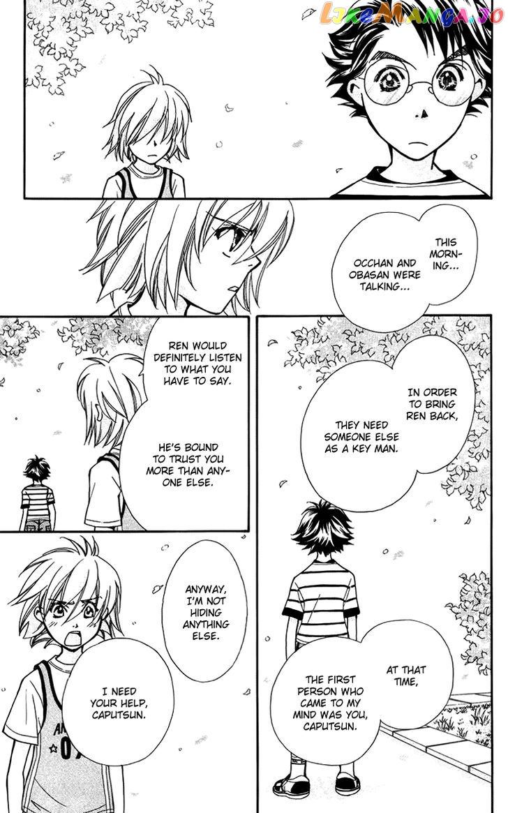Boku wo Tsutsumu Tsuki no Hikari chapter 31 - page 28