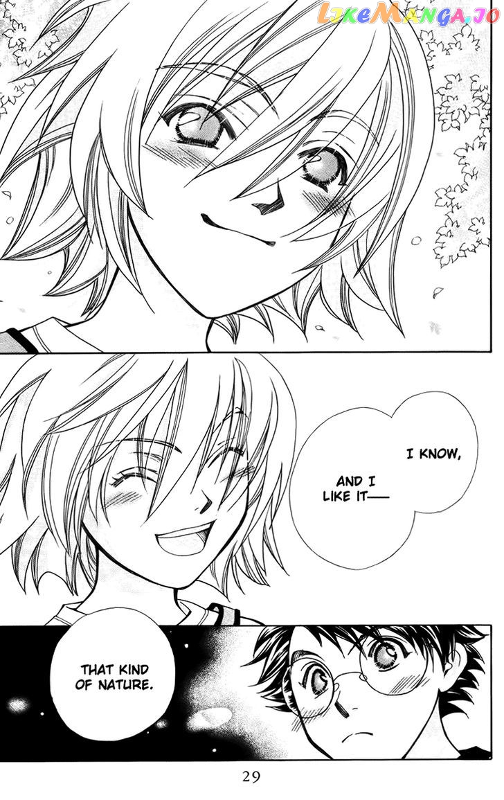 Boku wo Tsutsumu Tsuki no Hikari chapter 31 - page 30