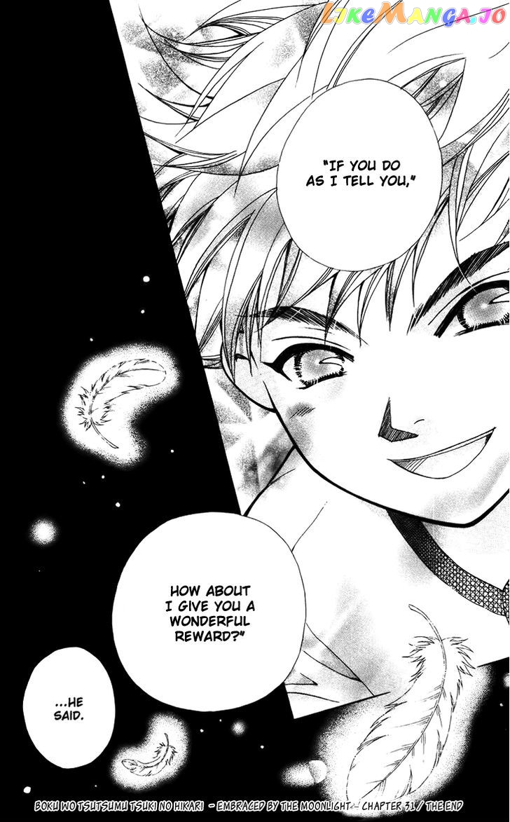 Boku wo Tsutsumu Tsuki no Hikari chapter 31 - page 35