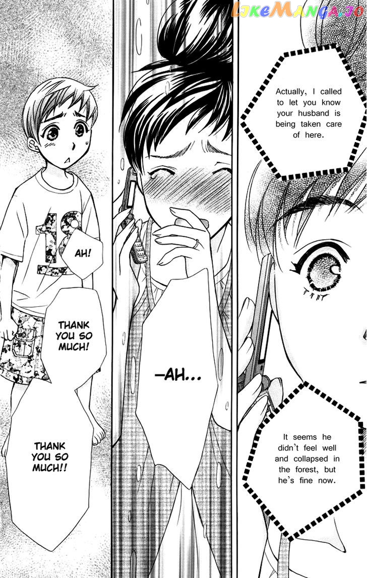 Boku wo Tsutsumu Tsuki no Hikari chapter 59 - page 16