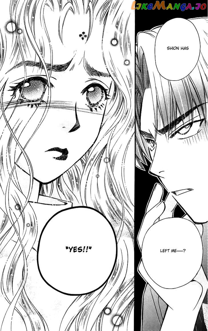 Boku wo Tsutsumu Tsuki no Hikari chapter 59 - page 28