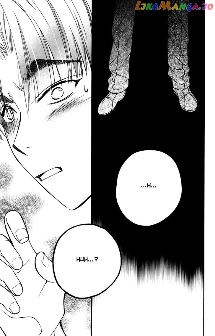 Boku wo Tsutsumu Tsuki no Hikari chapter 59 - page 29
