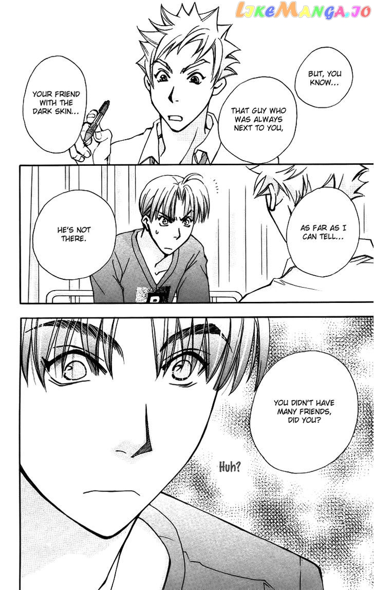Boku wo Tsutsumu Tsuki no Hikari chapter 59 - page 8