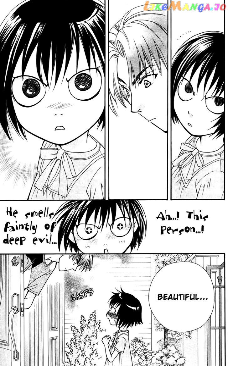 Boku wo Tsutsumu Tsuki no Hikari chapter 32 - page 21