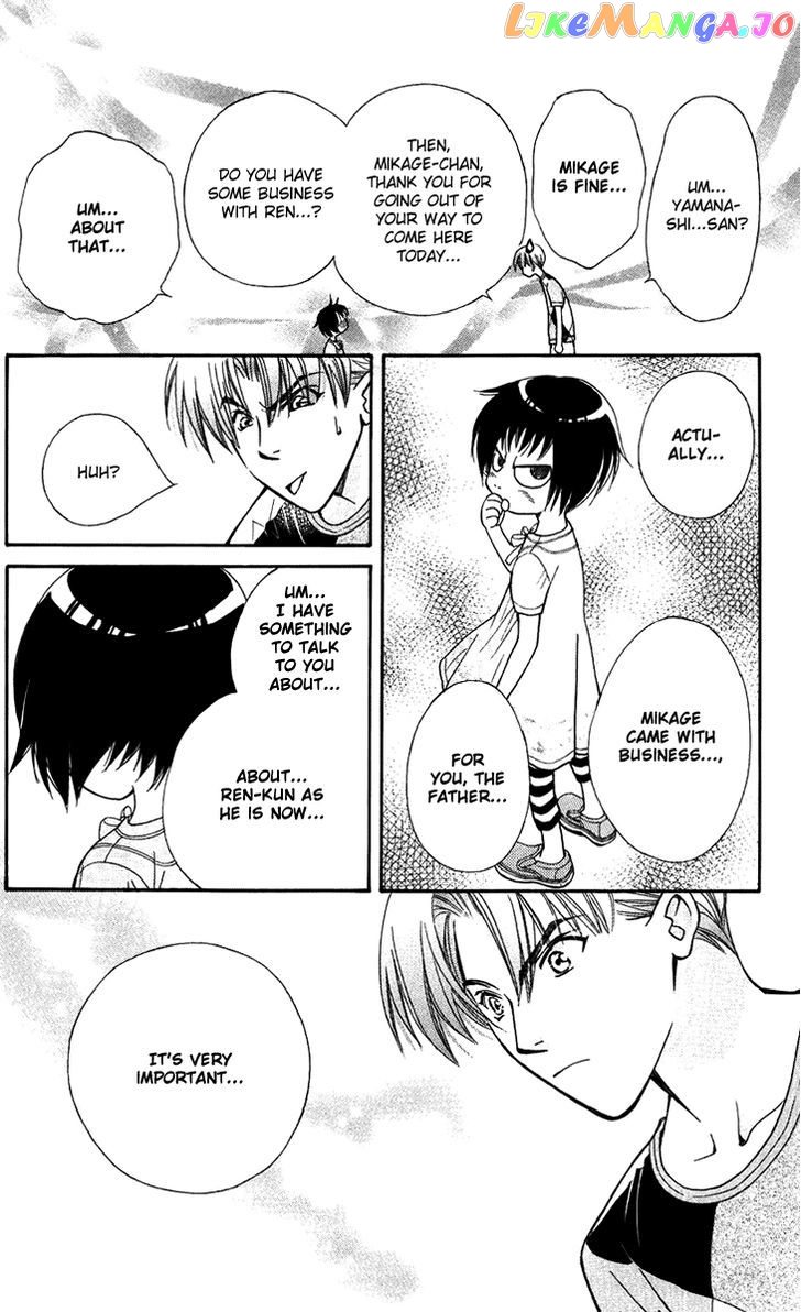 Boku wo Tsutsumu Tsuki no Hikari chapter 32 - page 22