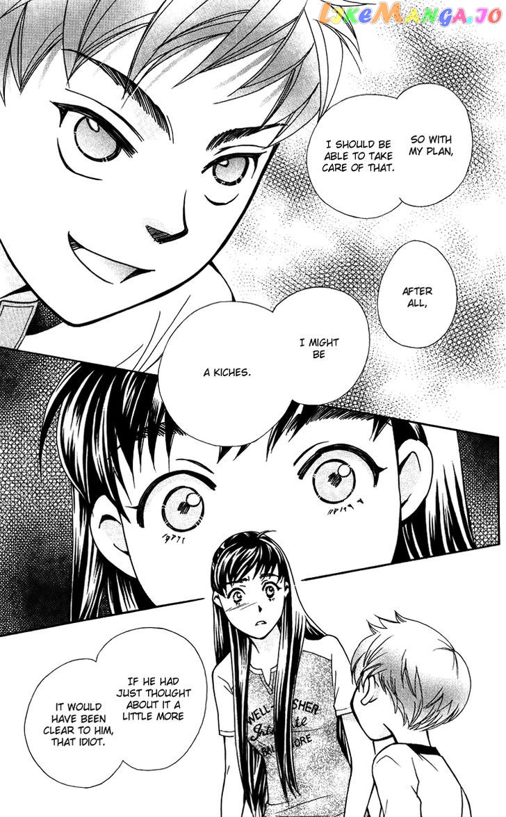 Boku wo Tsutsumu Tsuki no Hikari chapter 32 - page 29