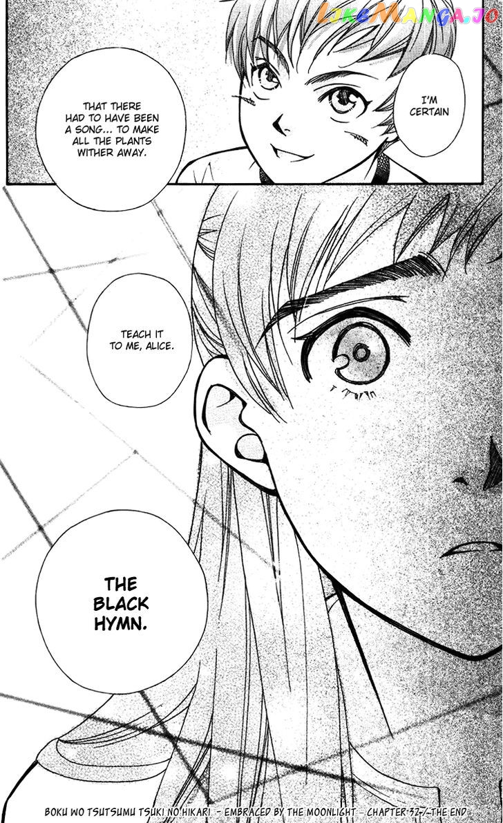 Boku wo Tsutsumu Tsuki no Hikari chapter 32 - page 30