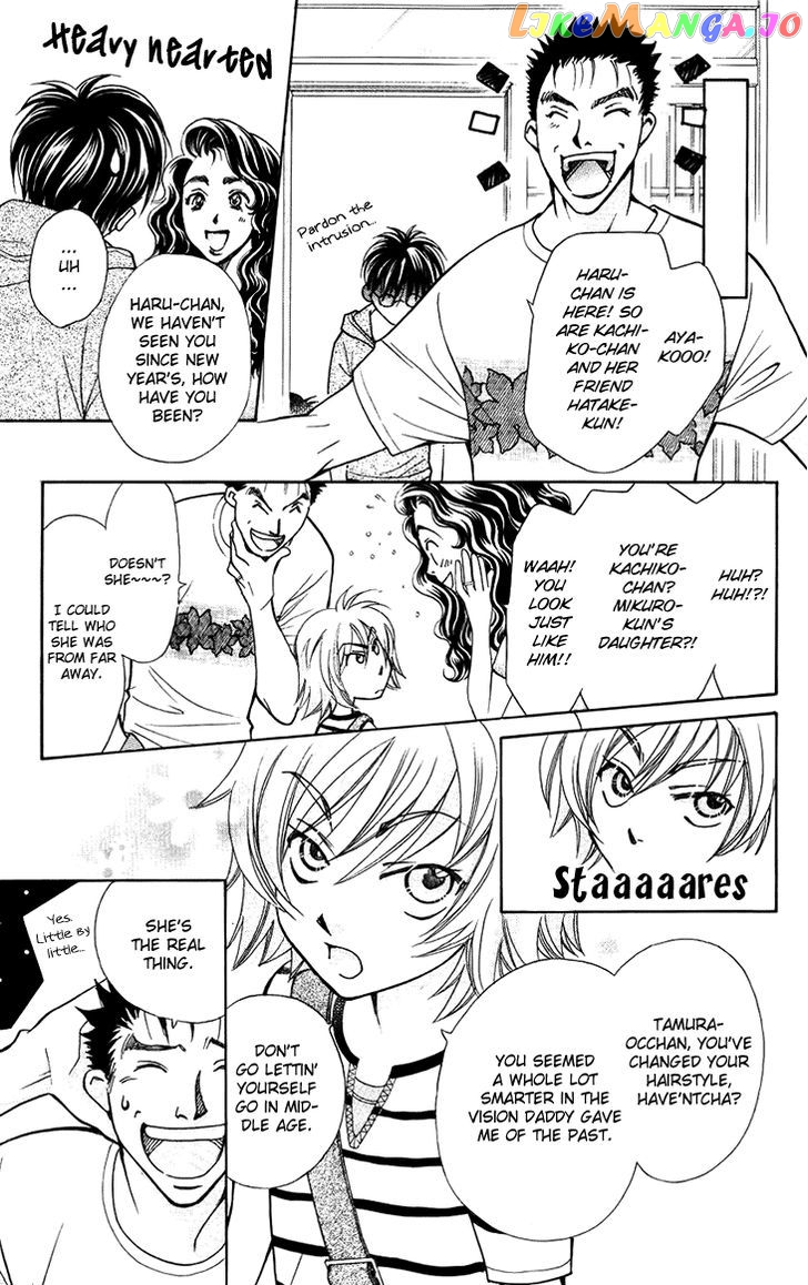Boku wo Tsutsumu Tsuki no Hikari chapter 32 - page 7