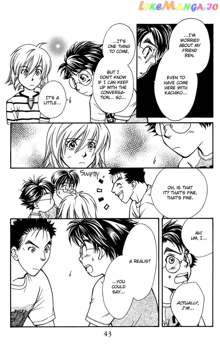 Boku wo Tsutsumu Tsuki no Hikari chapter 32 - page 9