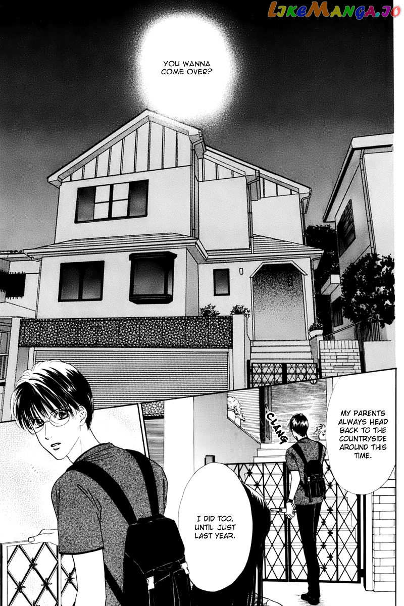 Eden no Hana chapter 25 - page 2