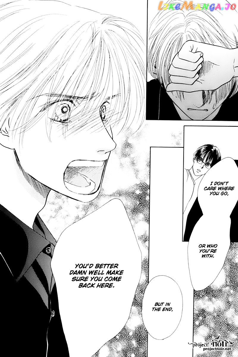 Eden no Hana chapter 25 - page 33