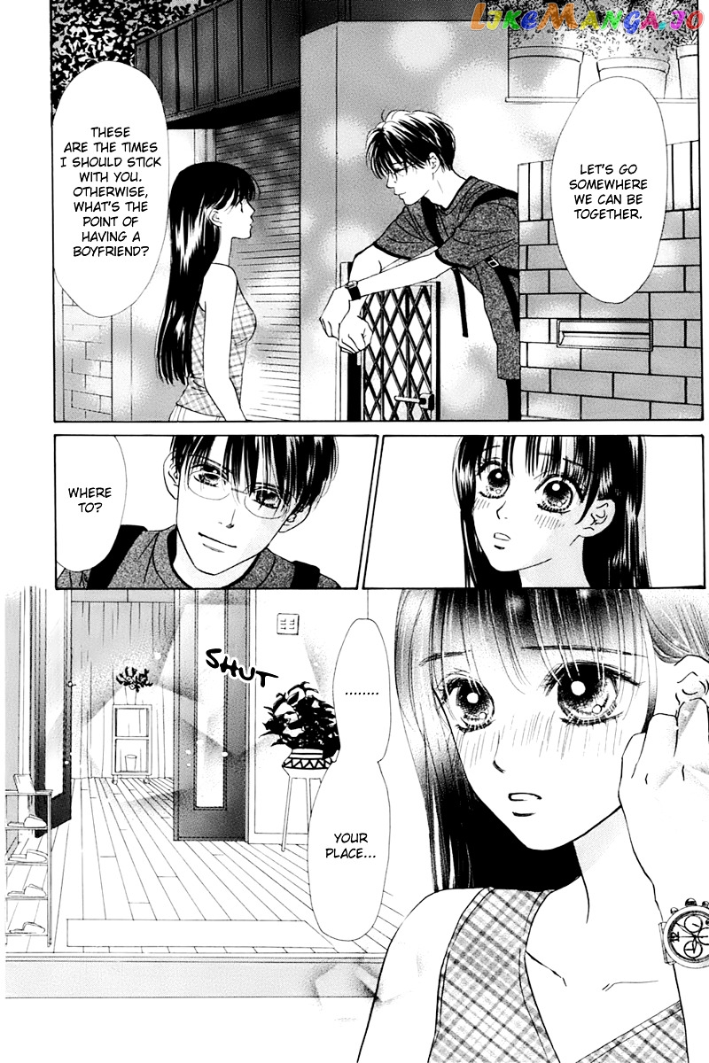 Eden no Hana chapter 25 - page 4