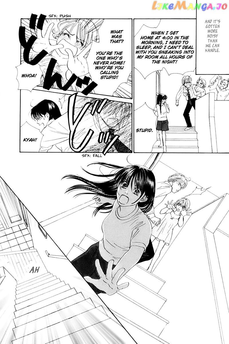 Eden no Hana chapter 25 - page 44