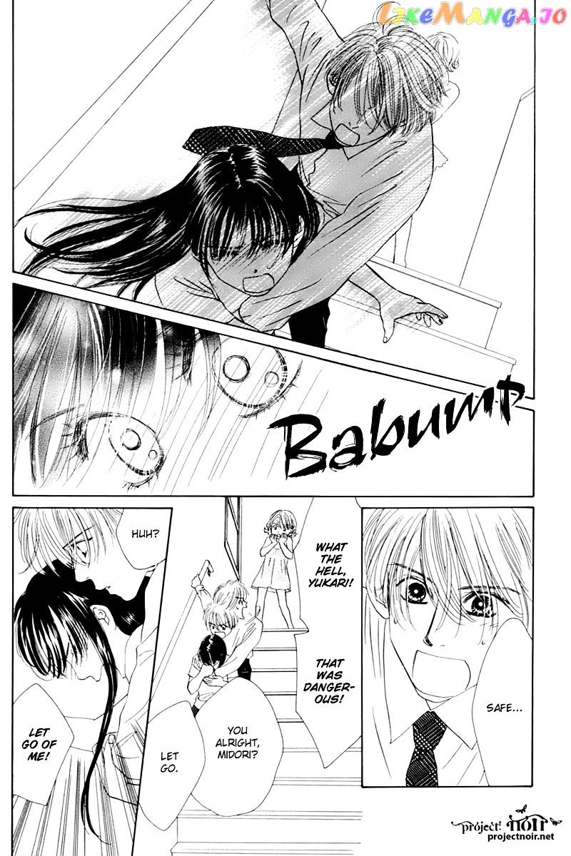Eden no Hana chapter 25 - page 45