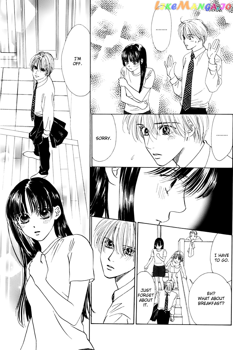 Eden no Hana chapter 25 - page 46