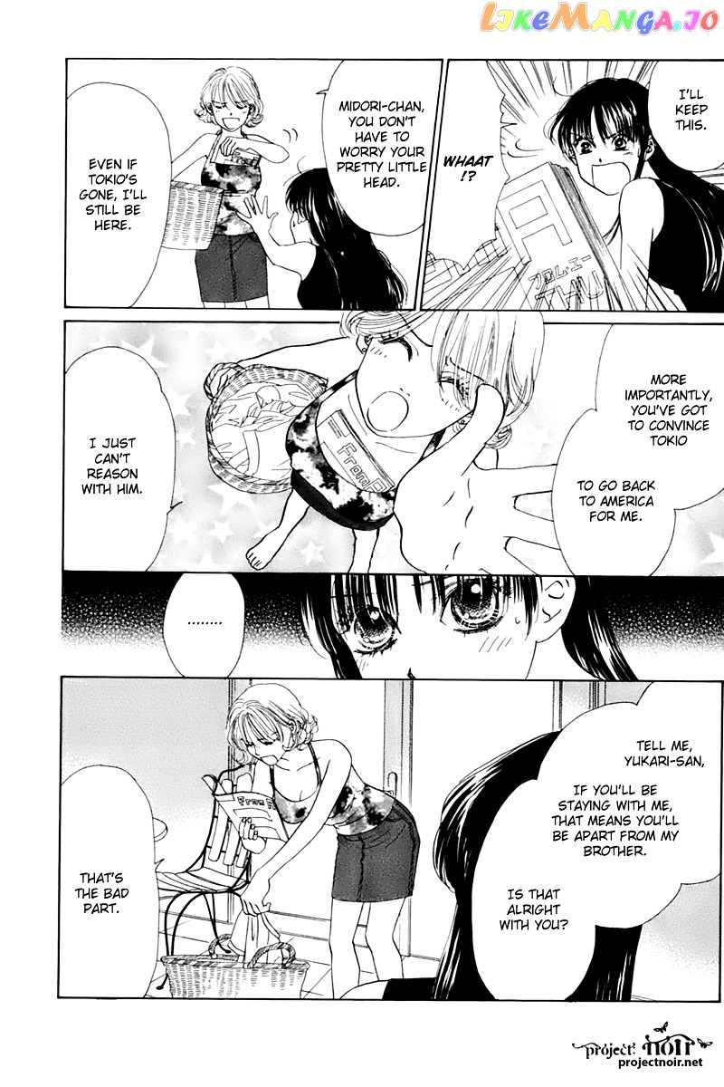 Eden no Hana chapter 25 - page 48