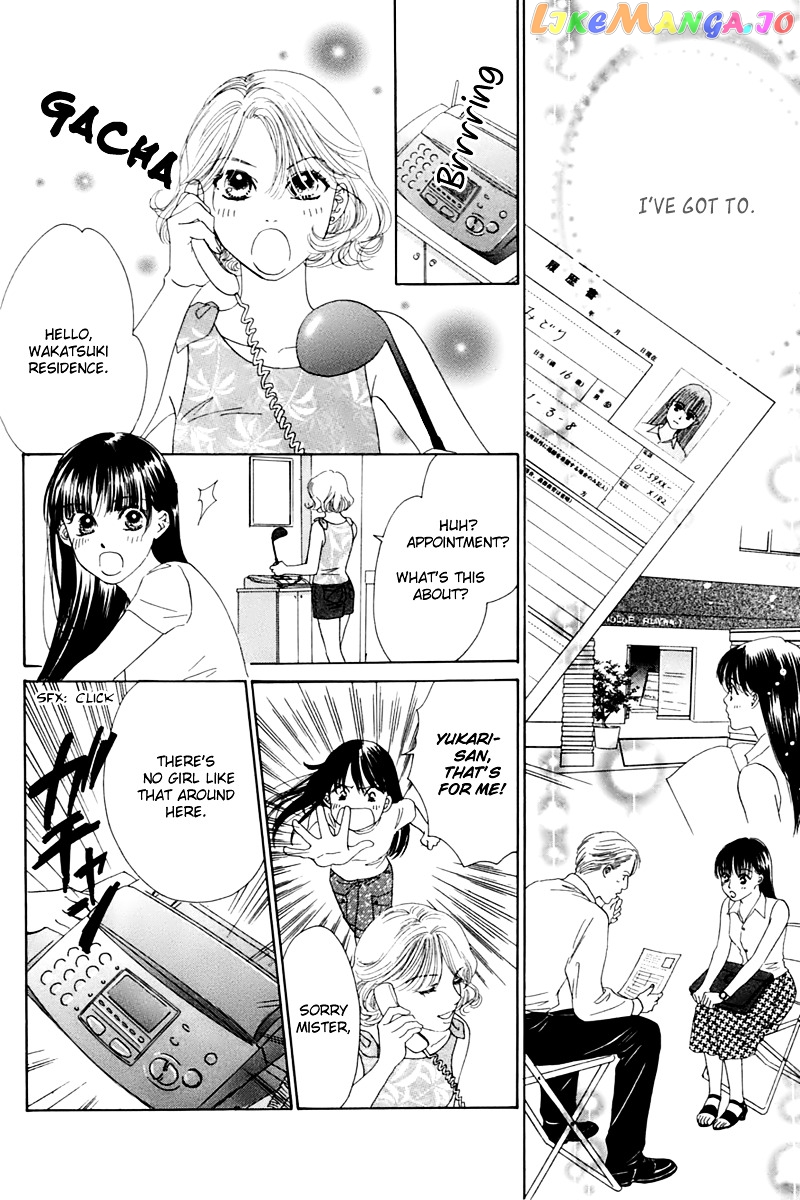 Eden no Hana chapter 25 - page 55