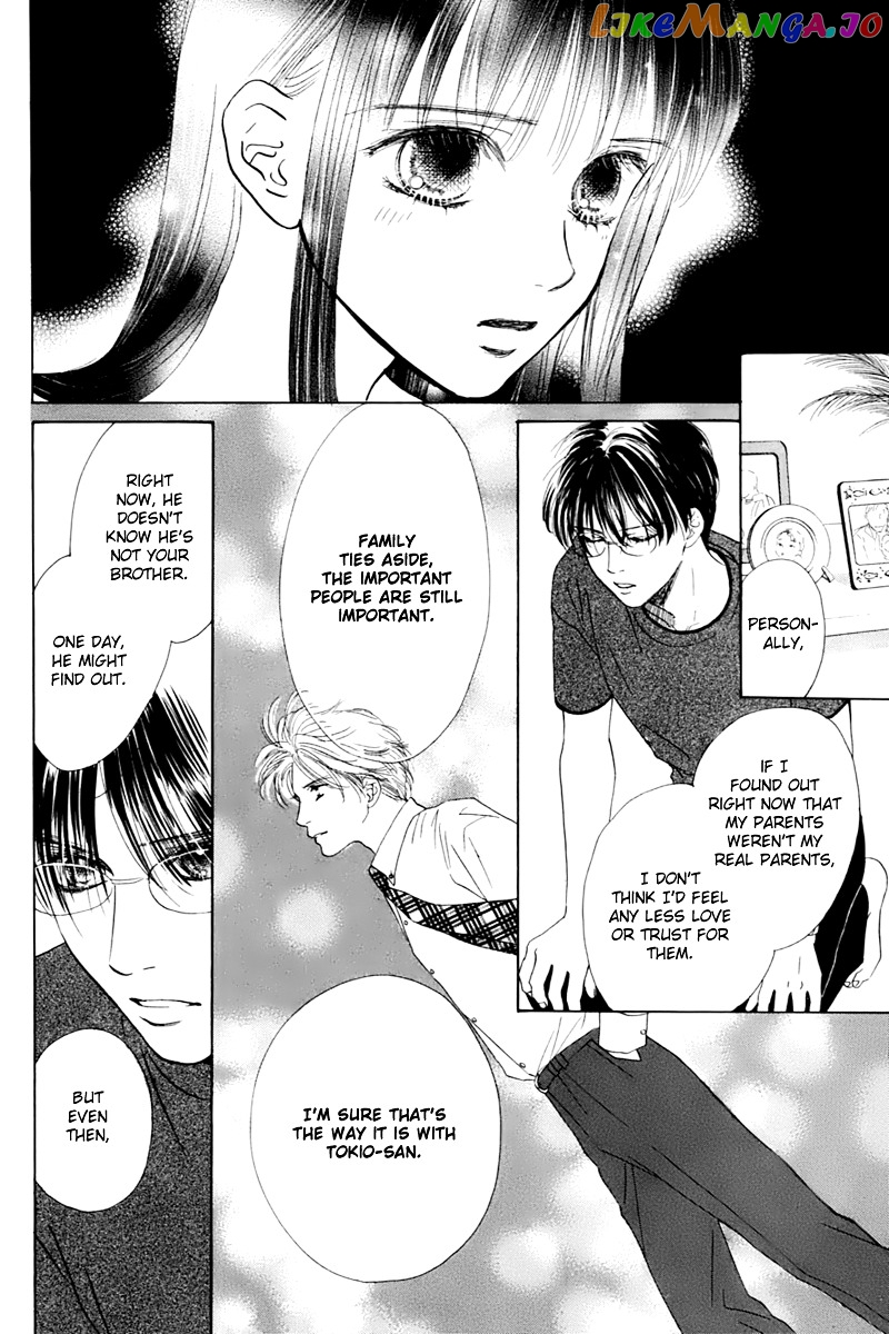 Eden no Hana chapter 25 - page 7