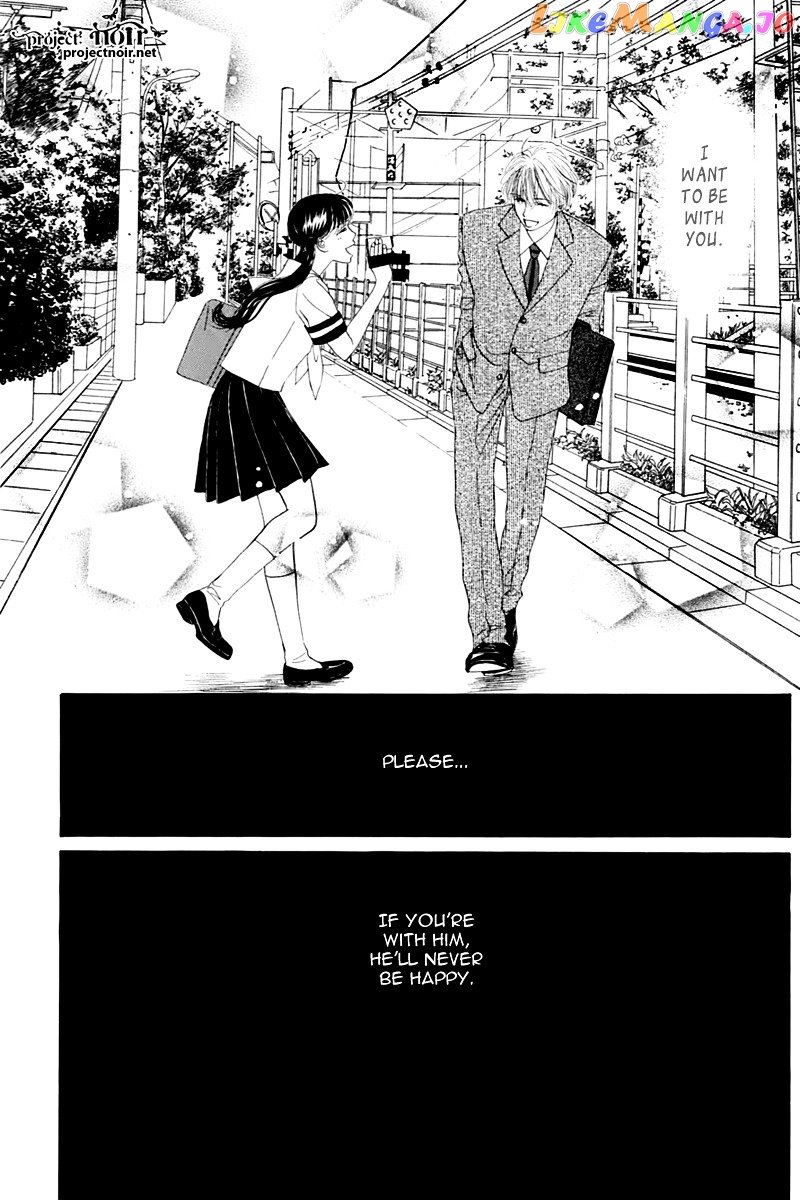 Eden no Hana chapter 25 - page 72