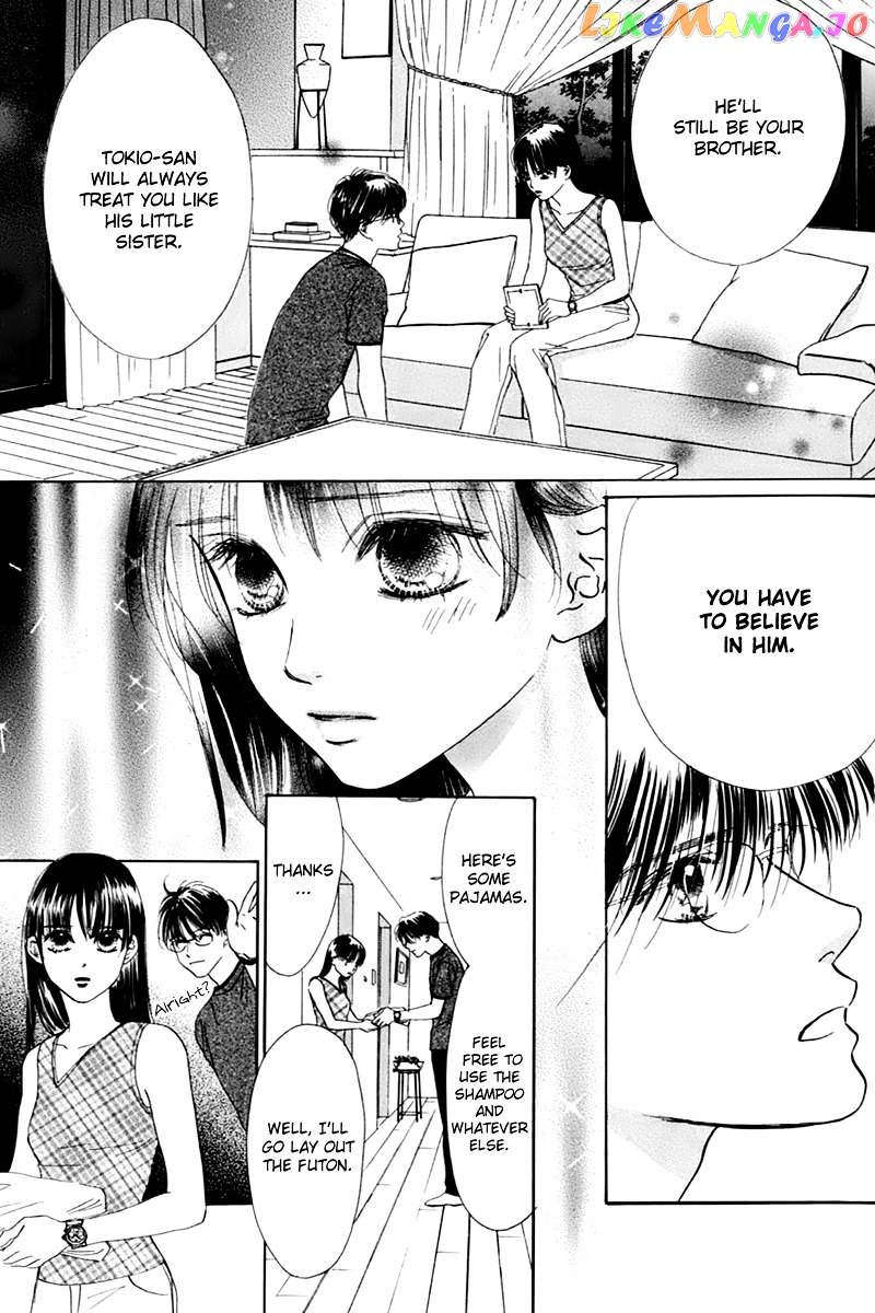 Eden no Hana chapter 25 - page 8