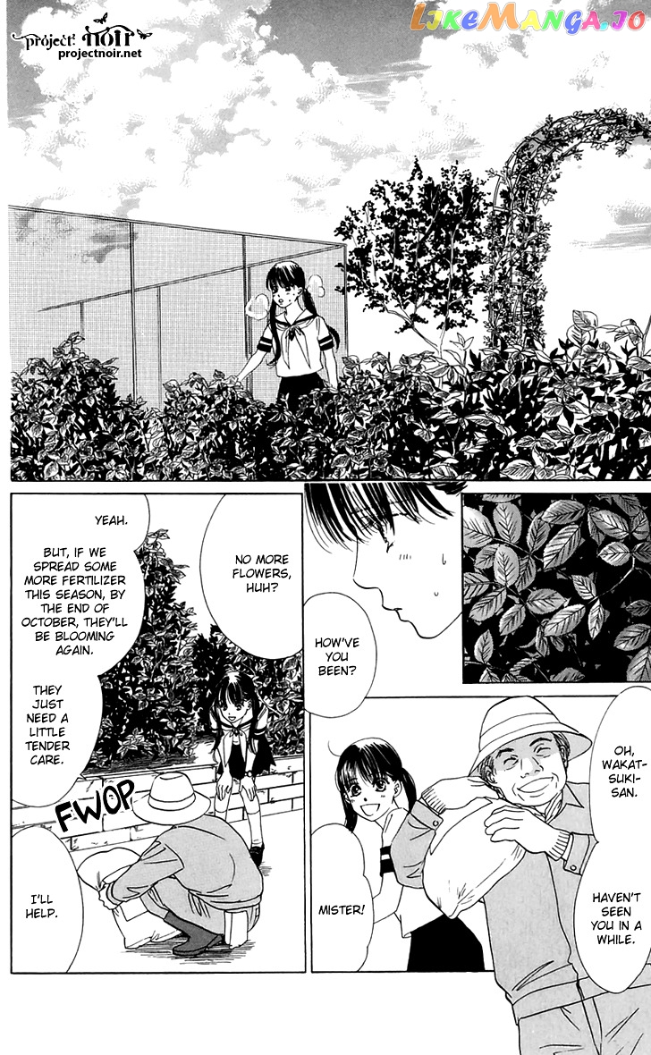 Eden no Hana chapter 26 - page 10