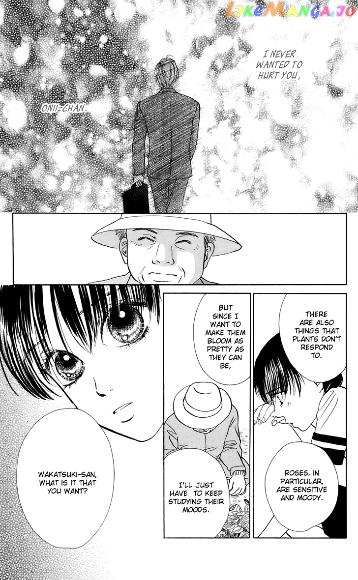 Eden no Hana chapter 26 - page 14