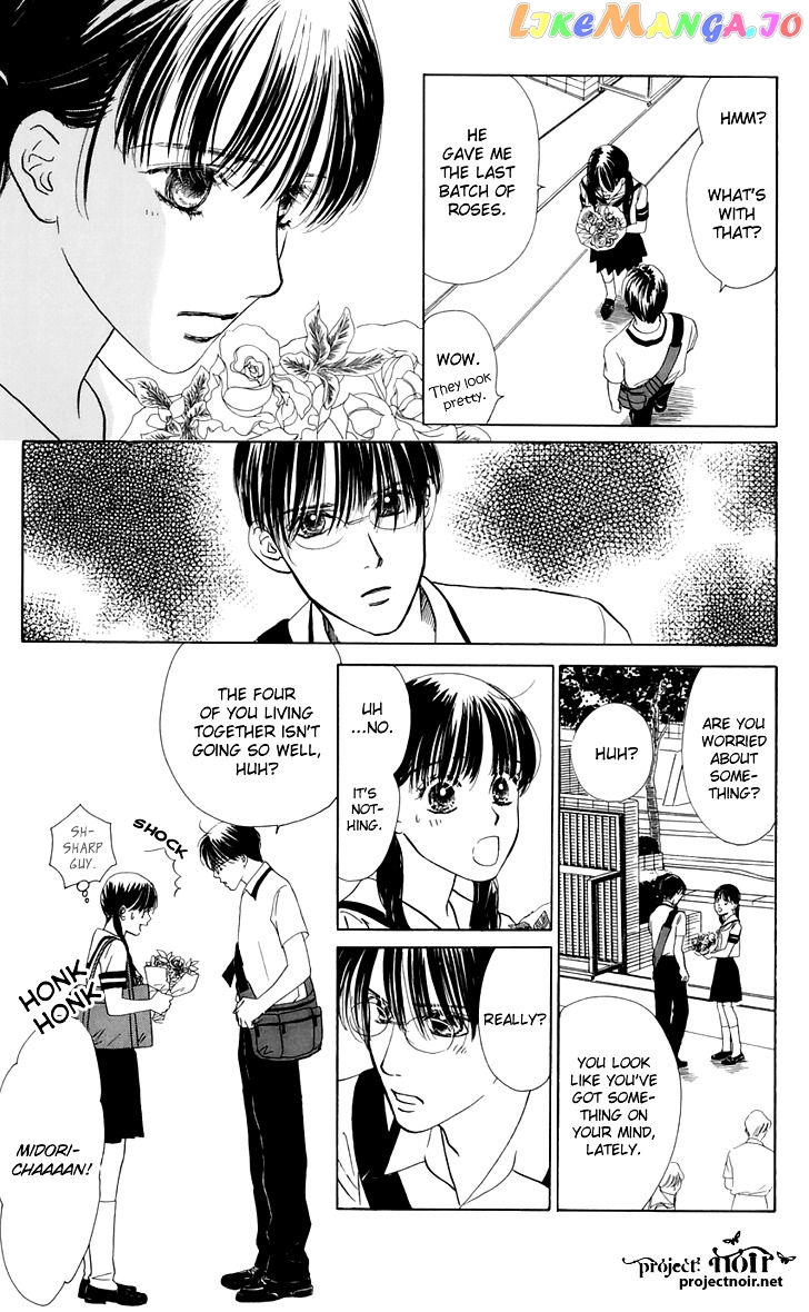 Eden no Hana chapter 26 - page 16