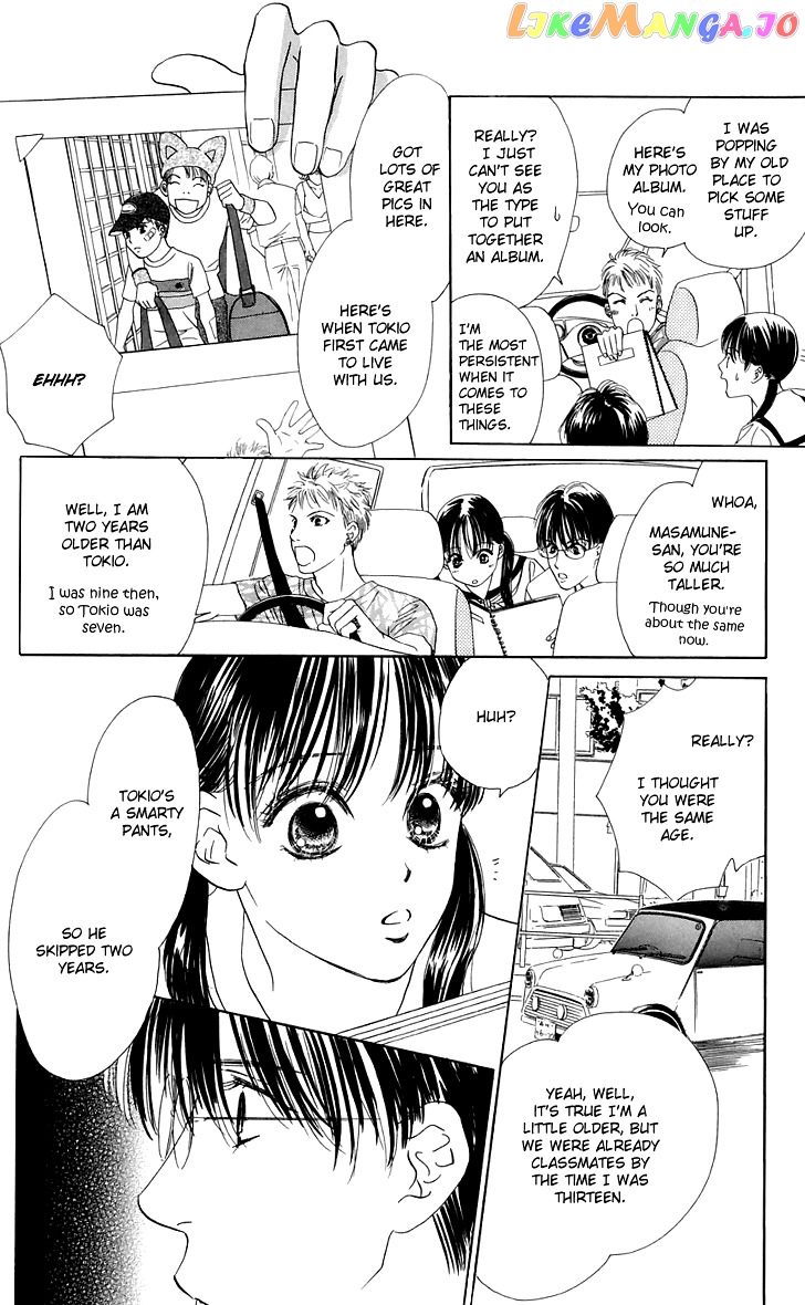 Eden no Hana chapter 26 - page 18