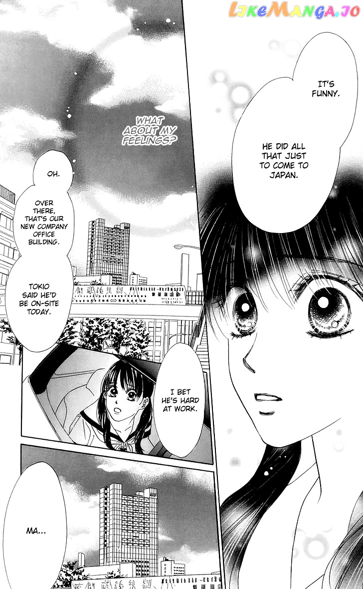 Eden no Hana chapter 26 - page 21