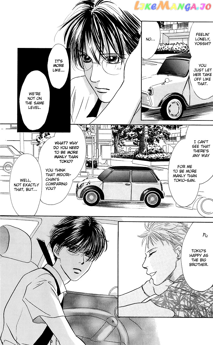 Eden no Hana chapter 26 - page 23