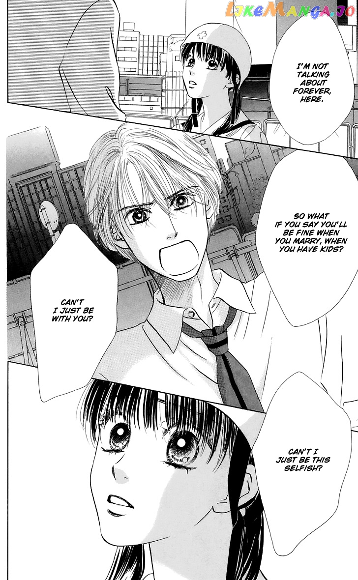 Eden no Hana chapter 26 - page 30