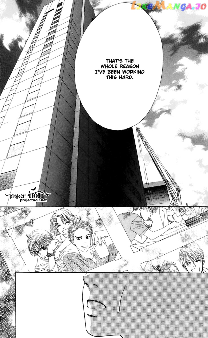 Eden no Hana chapter 26 - page 31
