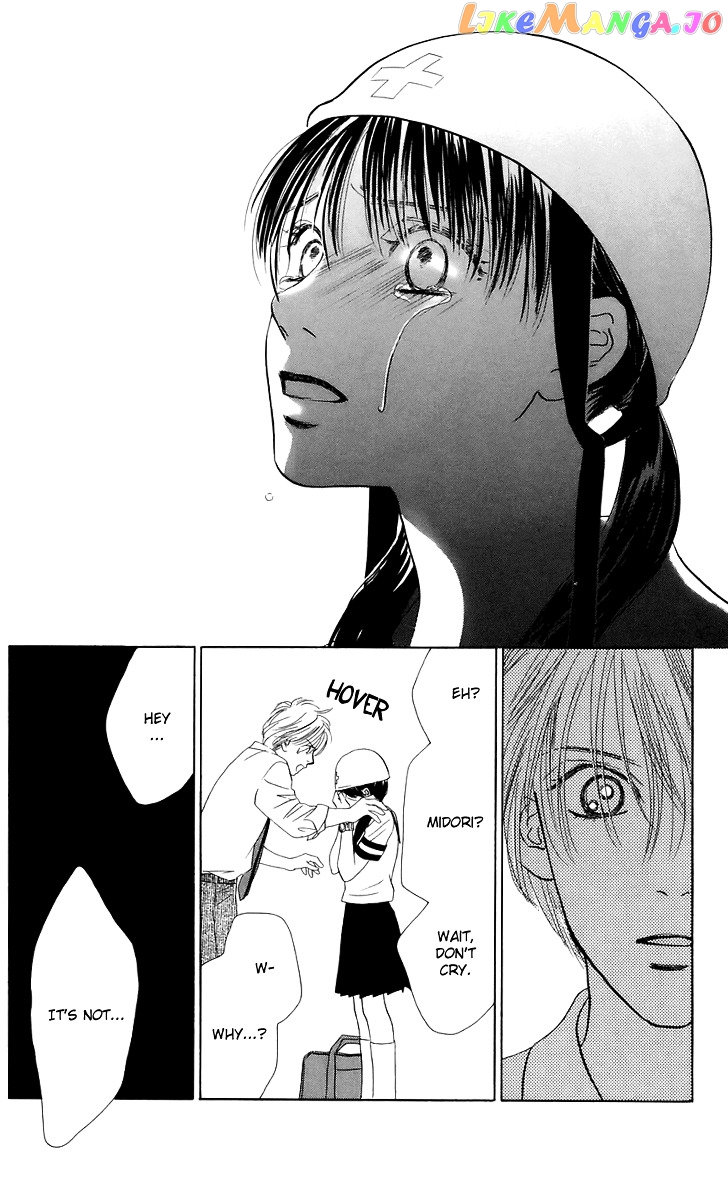 Eden no Hana chapter 26 - page 32
