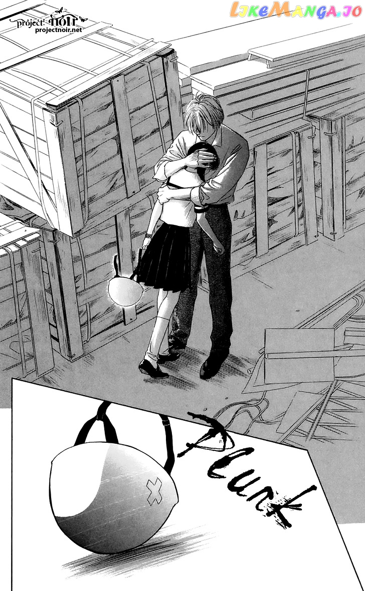 Eden no Hana chapter 26 - page 34