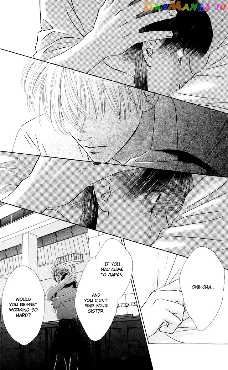 Eden no Hana chapter 26 - page 35
