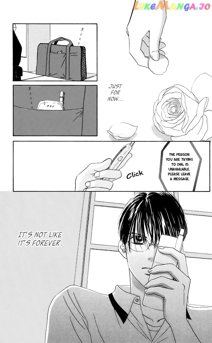 Eden no Hana chapter 26 - page 45